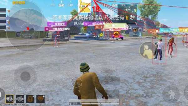 和平精英保时捷IOS免越狱免签名辅助科技