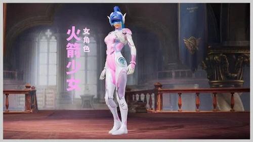 和平精英模拟器《鸡腿》外挂支持观战透视