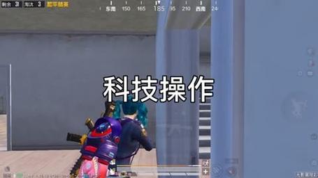 和平精英辅助【内部G简洁版】
