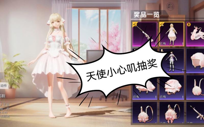 和平精英外挂【狩猎者一体直装V3.9稳定版】防猎鹰巡查 内置防封 载具显示 距离显示 空投显示 可自由调节压枪力度 自瞄力度