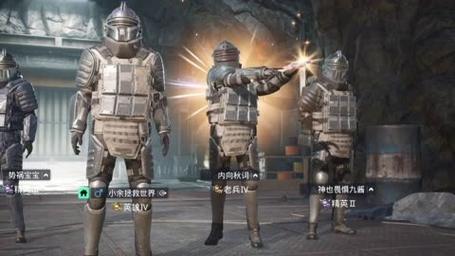 和平精英《牛魔王》直装辅助支持最新版本游戏使用