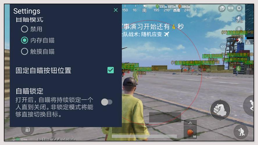 和平精英外挂《狩猎者》直装史诗级更新独家写法稳定连打奔放零售必备产品
