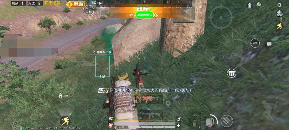 和平精英模拟器高清版辅助【年货】稳定防封 无后坐力 人物透视 射线方框 锁死自瞄 人数距离 高清绘制 子弹追踪